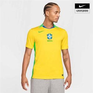 나이키 브라질 2025 스타디움 홈 드라이 핏 축구 저지 FZ9011-718 320371