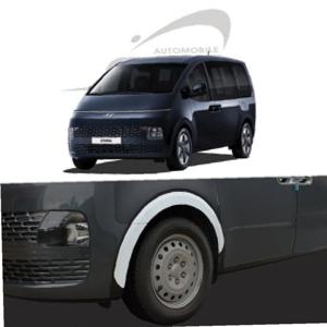 ksr 경동산업 스타리아 휀다몰딩 D-119