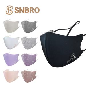 [유니크에픽]에스앤브로 에어포켓 와이어 향균 스포츠마스크