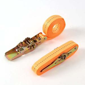 폭 2p세트 세이프원 화물고정 라쳇바 4M 25mm