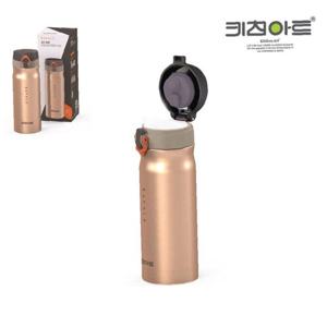 키친아트 2중진공 2중잠금 텀블러 350ml 원터치뚜껑