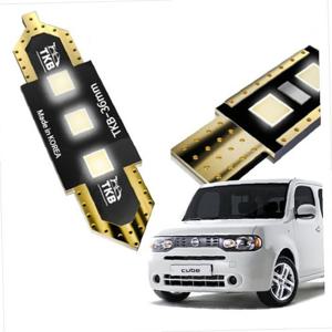 D24 닛산호환 큐브 삼성LED 실내등 풀세트