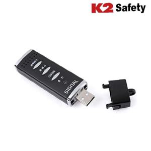 K2 K-시그널 전자호루라기 (IUA24920)