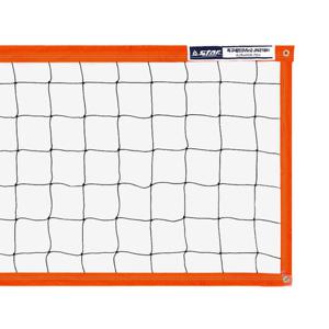 다용도 미니 족구네트 골망 (JN218H)