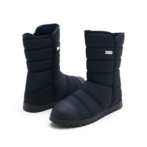 여자 패딩 겨울 부츠 털신 방한화 퍼안감 트렌디 슈즈