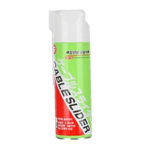 마벨 케이블슬라이더 입선용 윤활제 마찰감소 C-2008