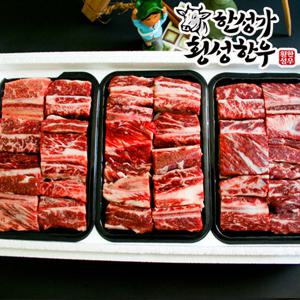 [한성가횡성한우]정품 횡성한우 찜갈비세트 3호 2.4kg