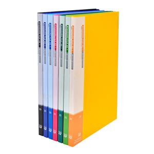 [알파] 칼라스탠다드화일 A4 20P