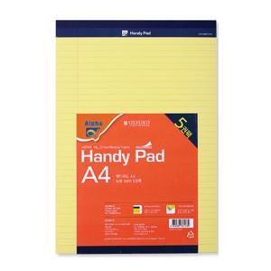 [알파]옥스포드 핸디패드 5권 팩(A4)