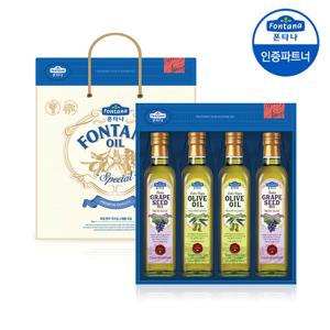폰타나 스페셜 오일세트 4호 /명절선물세트