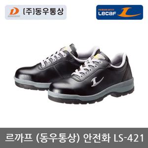 OP 르까프 4in 안전화 DW-421 작업화 영국산가죽