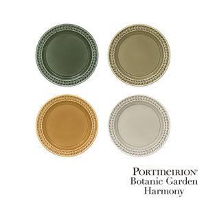 [포트메리온]보타닉가든하모니 중접시 21CM 4P(BGH)