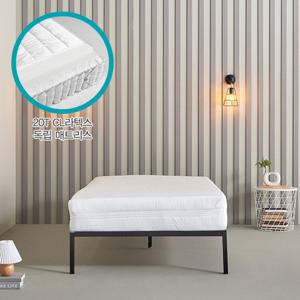 [채우리] 오언 20T CL라텍스 독립 매트리스 SS
