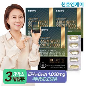[천호엔케어] 데일리코어 초임계알티지 오메가1000 60캡슐 3박스