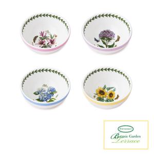 [포트메리온]보타닉가든테라스 딥볼 12cm(공기) 4p(BGT)