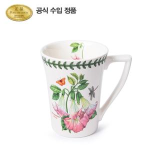 [포트메리온]BG 만다린머그 HM 0.28L 1p
