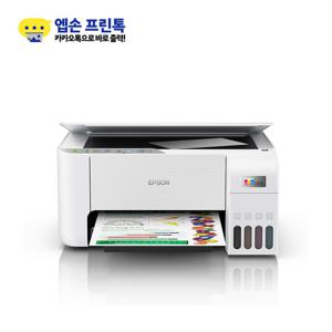 [엡손] 에코탱크 프로(EcoTank Pro) 무한잉크젯복합기 L3256 (기본잉크포함) / L3156후속