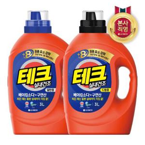 [LG특가]테크 베이킹구연산 실내건조 액체세제 3L x 2개 (일반/드럼 택1)