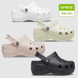 [백화점][크록스 본사][택가79,900원] 여성 클래식 플랫폼 클로그 206750 4종 택1