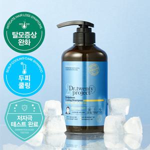 닥터트웬티프로젝트 [재입고/체험특가] 쿨링 탈모샴푸 500ml (정가48,000원)
