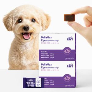 벨라맥스 SBS TV 동물농장 수의사 강아지 눈 영양제 루테인 2개