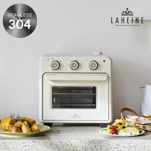 *라헨느 더 퀸 304 올스텐 스팀오븐 에어프라이어 16리터