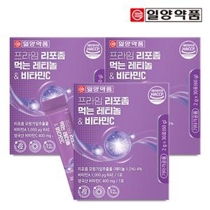 일양약품 프라임 리포좀 먹는 레티놀 비타민C 3박스 / 저분자 콜라겐 히알루론산 엘라스틴