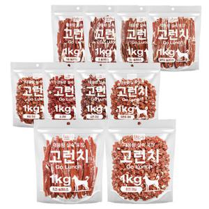 테비 고런치 1kg, 10종 강아지간식