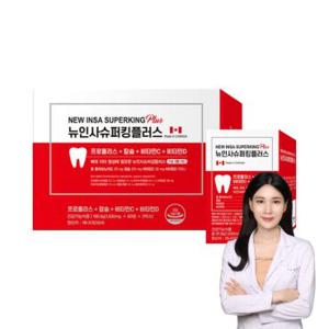 프롬파이토 뉴인사슈퍼킹플러스 3BOX(6개월분) / 구 뉴인사킹