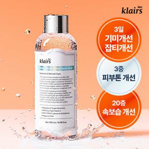 [3일 잡티개선] 클레어스 비타민 캡슐 앰플 토너 180ml
