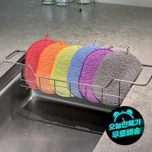 오발 크린 오가닉 코튼 주방용 수세미 2P 세트 - 유기농 코튼 소재, 부드럽고 강력한 설거지 수세미