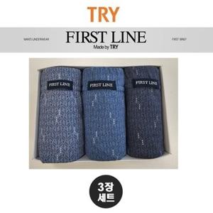 [트라이][TRY] 맥시 퍼스트 순면 삼각팬티 브리프 3매입(110사이