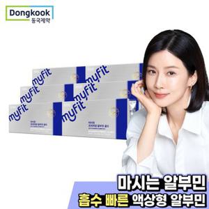 4+2 동국제약 마이핏 프리미엄 알부민 골드 14포 총6박스