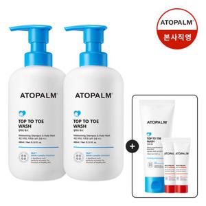 [아토팜] 탑투토워시 460mlX2 (증정)탑투토워시 100ml+MLE크림 8ml*2 1/26~2/1