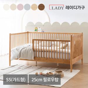 레이디가구 스칸딕 로맨틱 원목침대 데이베드(가드형)_필로우25