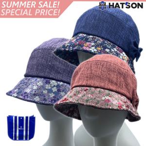 햇츠온 C21-304 여성 여름 피에르가르뎅 COOL 버킷햇