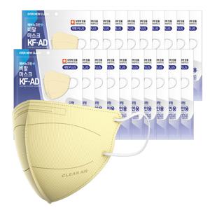 에버뉴크린 비말차단 여름용 마스크 베이지(특대형) 100매