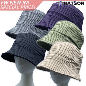 햇츠온 C23-307 피에르가르뎅 플리츠 버킷햇