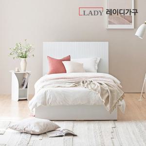 레이디가구 모닝 템바보드 호텔 수납 침대 SS 프레임