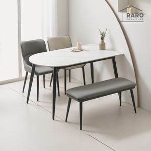 라로퍼니처 캐슬 1350 반타원 세라믹 4인 식탁 세트 (식탁+의자2+벤치1)