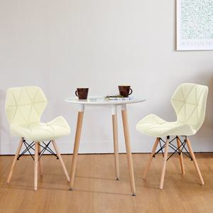 베스트리빙 뉴리 다이아 2인 테이블세트/의자 2개
