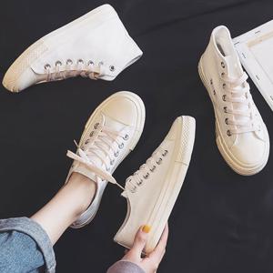 여성 화이트 하이탑 로우 스니커즈 단화 GM0607N