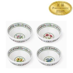 [포트메리온]베리에이션 샐러드볼 HM 17cm 4p