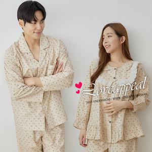 [러브어필] 국산 60수 아사면 베이지 커플잠옷(W9536,MP9536)