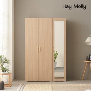 헤이몰리 올데이즈 모듈 시스템 맞춤형 1200 전신거울 옷장 세트