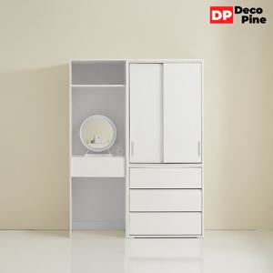 데코파인 필미 슬라이딩 옷장 1400 L세트 화장대 3단 서랍