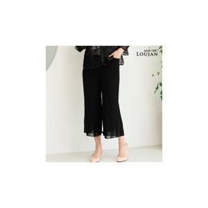 [로잔]밑단주름배색통바지 LC2SL402A