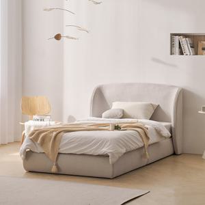 나무뜰 알로 패브릭 침대프레임 SS CNS504C (착불)