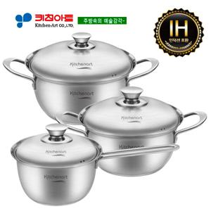 키친아트 베니 인덕션 스테인레스냄비 3종(B)SET(18+20+26곰)