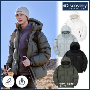 디스커버리 24FW 겨울 이월/할인 남성 베른 고프코어 구스다운 후드 숏패딩점퍼/자켓/세미오버핏/변우석패딩 DMDJ6A046